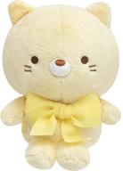 ぬいぐるみ ねこ しろくまのてづくりぬいぐるみ しろくまのてづくりぬいぐるみテーマ 「すみっコぐらし」 image 1