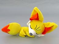 ぬいぐるみ フォッコ くつろぎタイムぬいぐるみ〜ヤドン・マリルリ・フォッコ〜 「ポケットモンスター」