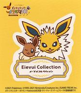 シール・ステッカー サンダース＆イーブイ イーブイとなかよしステッカー 「ポケットモンスター」 ポケモンセンター探検・ポケモンセンターオンライン特典 รูปภาพ 1
