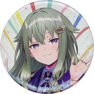 バッジ・ピンズ 草薙寧々 「プロジェクトセカイ カラフルステージ! feat.初音ミク クリエイターズフェスタ2023 缶バッジコレクション C」 Bild 1