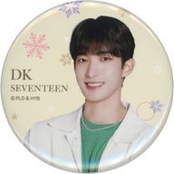 バッジ・ピンズ ドギョム トレーディング缶バッジ 「SPECIAL SMILE CHRISTMAS 7-Eleven×SEVENTEEN」 セブンイレブン・ [特典] Bild 1