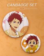 バッジ・ピンズ 椎名旭 BIRTHDAY★DECORATION 缶バッジセット 「Free! Series Birthday Presents」