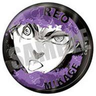 バッジ・ピンズ 御影玲王 「ブルーロック トレーディングジュエリー缶バッジ Bver.」 รูปภาพ 1