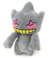 ぬいぐるみ ジュペッタ ぬいぐるみ〜ゲンガー・ジュペッタ・ヒトモシ〜 「ポケットモンスター」 รูปภาพ 1