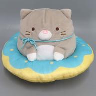ぬいぐるみ ねこのきょうだい(グレー) ドーナツぬいぐるみBIG 「すみっコぐらし」