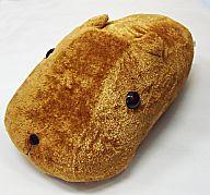 ぬいぐるみ カピバラさん ぬいぐるみ 「一番くじ カピバラさん」 特大ぬいぐるみ賞