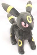 ぬいぐるみ ブラッキー I LOVE EIEVUI でっかいぬいぐるみ 〜エーフィ・ブラッキー〜 「ポケットモンスター サン＆ムーン」