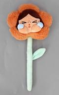 ぬいぐるみ PAPAYA YELLOW Plush CRYBABY Sad Club シリーズ