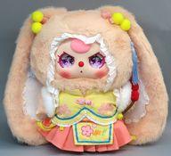 ぬいぐるみ うさぎ 400% ぬいぐるみ 「Baby three」北京限定