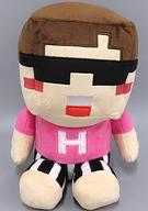 ぬいぐるみ ヒカキン ぬいぐるみ 「UUUM×MINECRAFT」 イオン限定