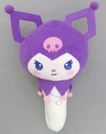 ぬいぐるみ クロミ かわいい文房具たちドールBIGタイプ2 「サンリオキャラクターズ」