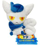 ぬいぐるみ ニャオニクスドール(メスのすがた) ポケドール(ぬいぐるみ) 「ポケットモンスター」 ポケモンセンター限定