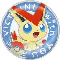 バッジ・ピンズ ビクティニ 缶バッジ2011 POKEMON with YOU-ポケモンはいつもキミといっしょ- 「ポケットモンスター」 ポケモンセンター限定 Bild 1