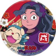 バッジ・ピンズ 綾部喜八郎＆ヘムヘム 缶バッジ 「忍たま乱太郎☆SHOP in東京ドームシティ 〜みんな大活躍!の段〜」 手裏剣道場景品 รูปภาพ 1