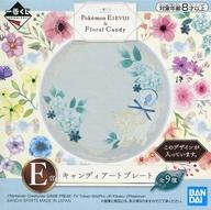 皿・茶碗 シャワーズ キャンディアートプレート 「一番くじ Pokemon EIEVUI＆Floral Candy」 E賞 รูปภาพ 1
