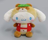 ぬいぐるみ シナモロール 妖怪パレードぬいぐるみ1 「サンリオキャラクターズ」