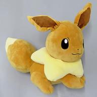 ぬいぐるみ まったりイーブイ ぬいぐるみ 「ポケットモンスター ブリリアントダイヤモンド・シャイニングパール 発売記念くじ」 C賞 Bild 1