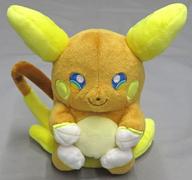 ぬいぐるみ ライチュウ(アローラのすがた) Pokemon fit ぬいぐるみ 「ポケットモンスター」 ポケモンセンター限定 รูปภาพ 1