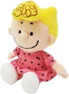 ぬいぐるみ サリー フレンズビーンドール 「PEANUTS(SNOOPY)」