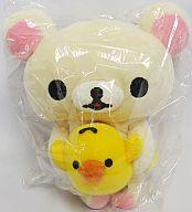 Plush Korilakkuma & Kiiro Tori With Korilakkuma Plush Big Rilakkuma