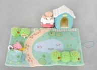 ぬいぐるみ すみっコハウスの庭 ぬいぐるみ絵本 「すみっコぐらし」 ロフト限定