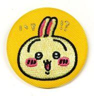 バッジ・ピンズ うさぎ ナガノマーケット 刺繍缶バッジ 「ちいかわ なんか小さくてかわいいやつ」