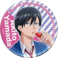 バッジ・ピンズ 山田秋斗 缶バッジ 「山田くんとLv999の恋をする×SWEETS PARADISE」 Bild 1