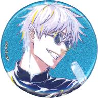 バッジ・ビンズ 五条悟(顔アップ) 「呪術廻戦 懐玉・玉折 トレーディング Ani-Art 第4弾 懐玉・玉折 グリッター缶バッジ」