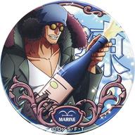 バッジ・ピンズ クザン(青雉) 「ワンピース 輩〜YAKARA〜缶バッジ 第16弾 宴(UTAGE)」 麦わらストア限定 รูปภาพ 1