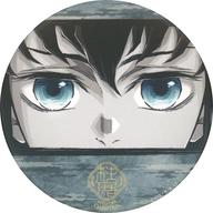 バッジ・ビンズ 時透無一郎(顔アップ) 「アニメ 鬼滅の刃 柱展 -そして無限城へ- ランダムマット缶バッジ」 รูปภาพ 1
