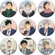 バッジ・ビンズ フルカラー全9種セット 「ハイキュー!! 缶バッジコレクション(B)-お天気版権 第一弾-」 image 1