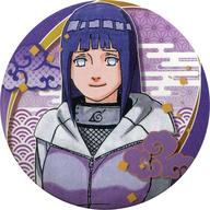 バッジ・ピンズ(キャラクター) 日向ヒナタ 「新作歌舞伎 NARUTO -ナルト- COLLECTION缶バッジ」 รูปภาพ 1