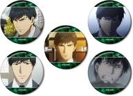 バッジ・ビンズ 亜門鋼太朗 場面写缶バッジ5個セット 「東京喰種トーキョーグール」 Bild 1