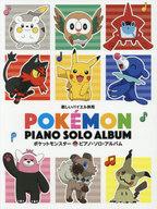 スコア・楽譜 ≪アニメ≫ 楽しいバイエル併用 ポケットモンスター/ピアノ・ソロ・アルバムafb Bild 1