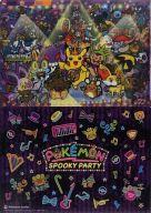 クリアファイル POKEMON Spooky Party A4インデックスクリアファイル 「ポケットモンスター」 ポケモンセンター限定 รูปภาพ 1