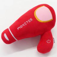 ぬいぐるみ ダブルファンドライヤーMONSTER ぬいぐるみ 「小野賢章＆花江夏樹×MONSTER」 フォロー＆リツイートキャンペーン当選品 imagen 1