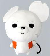 ぬいぐるみ 名もなきねずみ BIGぬいぐるみ 「名もなきねずみ」 ラウンドワン限定 Bild 1