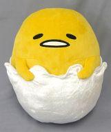 ぬいぐるみ ぐでたま(卵) 卵の殻BIGぬいぐるみ 「ぐでたま」 이미지 1