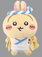 ぬいぐるみ うさぎ ちいかわ寿司 お座りミニぬいぐるみ 「ちいかわ なんか小さくてかわいいやつ」 Bild 1