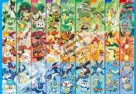 パズル パートナー全員集合! 「ポケットモンスター」 ジグソーパズル 500ラージピース [500T-L35] รูปภาพ 1
