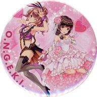 バッジ・ピンズ ONGEKI Vocal Collection 03(桜井春菜＆早乙女彩華) 飾れるBIG缶バッジ 「くじ引き堂 オンゲキ R.E.D. PLUSくじ」 B-3賞 รูปภาพ 1