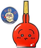 バッジ・ピンズ うさぎ りんご飴台紙入り缶バッジ 「ちいかわ なんか小さくてかわいいやつ×イトーヨーカドー ちいかわと夏休みフェア」 ちいかわ縁日くじ 景品 รูปภาพ 1
