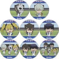 バッジ・ビンズ 全8種セット 「怪獣8号×横浜DeNAベイスターズ シークレット缶バッジ 第3部隊 デフォルメ」