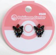 アクセサリー(非金属) ゾロア ピアス84 Pokemon accessory 「ポケットモンスター」 gambar 1