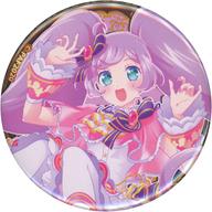 バッジ・ピンズ 真中らぁら 缶バッジ 「プリティーオールフレンズ WEBくじ第4弾 Present Four You」 F-4賞 Bild 1