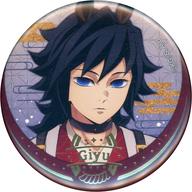 バッジ・ピンズ 冨岡義勇 「鬼滅の刃 干支 午年イベント2026 in ufotable Cafe×マチ★アソビCAFE×ufotable DINING ランダム箔押し缶バッジ」 image 1