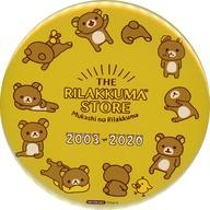 バッジ・ピンズ リラックマ(2003-2020) スタンド付きビッグ缶バッジ 「リラックマ」 リラックマストア対象商品購入特典 รูปภาพ 1