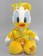 ぬいぐるみ ドナルドダック(40周年衣装) ぬいぐるみ 「東京ディズニーリゾート40周年 ドリームゴーラウンド」 東京ディズニーリゾート限定 Bild 1