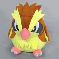 ぬいぐるみ ポッポ でっかいコロっとまんまるぬいぐるみ〜リザードン・ポッポ・カモネギ〜 「ポケットモンスター サン＆ムーン」 Bild 1