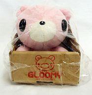 ぬいぐるみ ベビーグル〜ミ〜 ぬいぐるみ 「いたずらぐまのグル〜ミ〜」 Bild 1